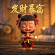 黑龙江福彩双色球开奖结果